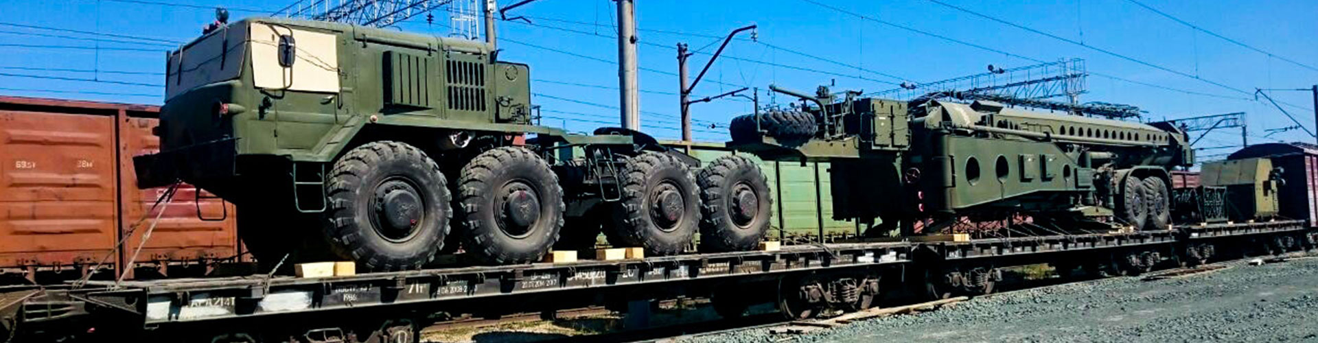 Перевозка военных комплексов